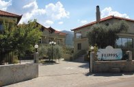 Hotel Filippos - Řecko - Thassos - Skala Rachoni